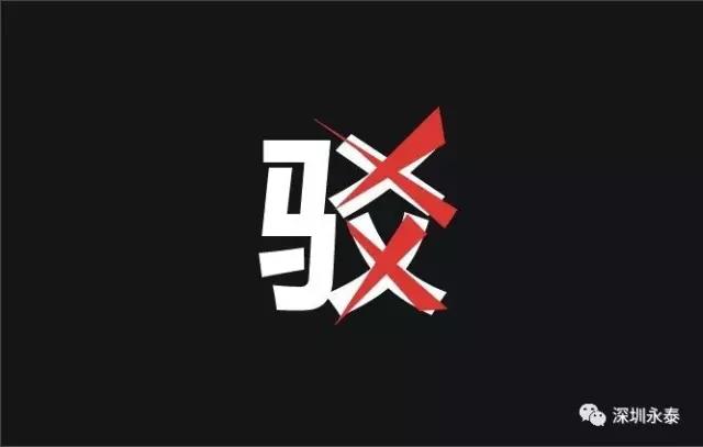 乐鱼滚球app