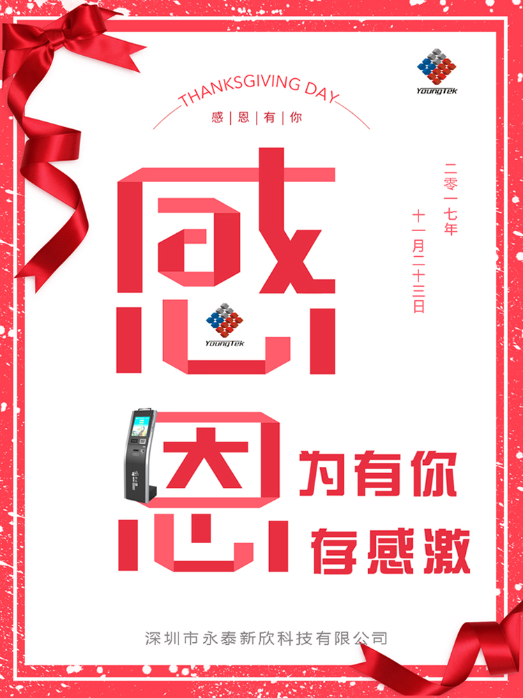 乐鱼滚球app